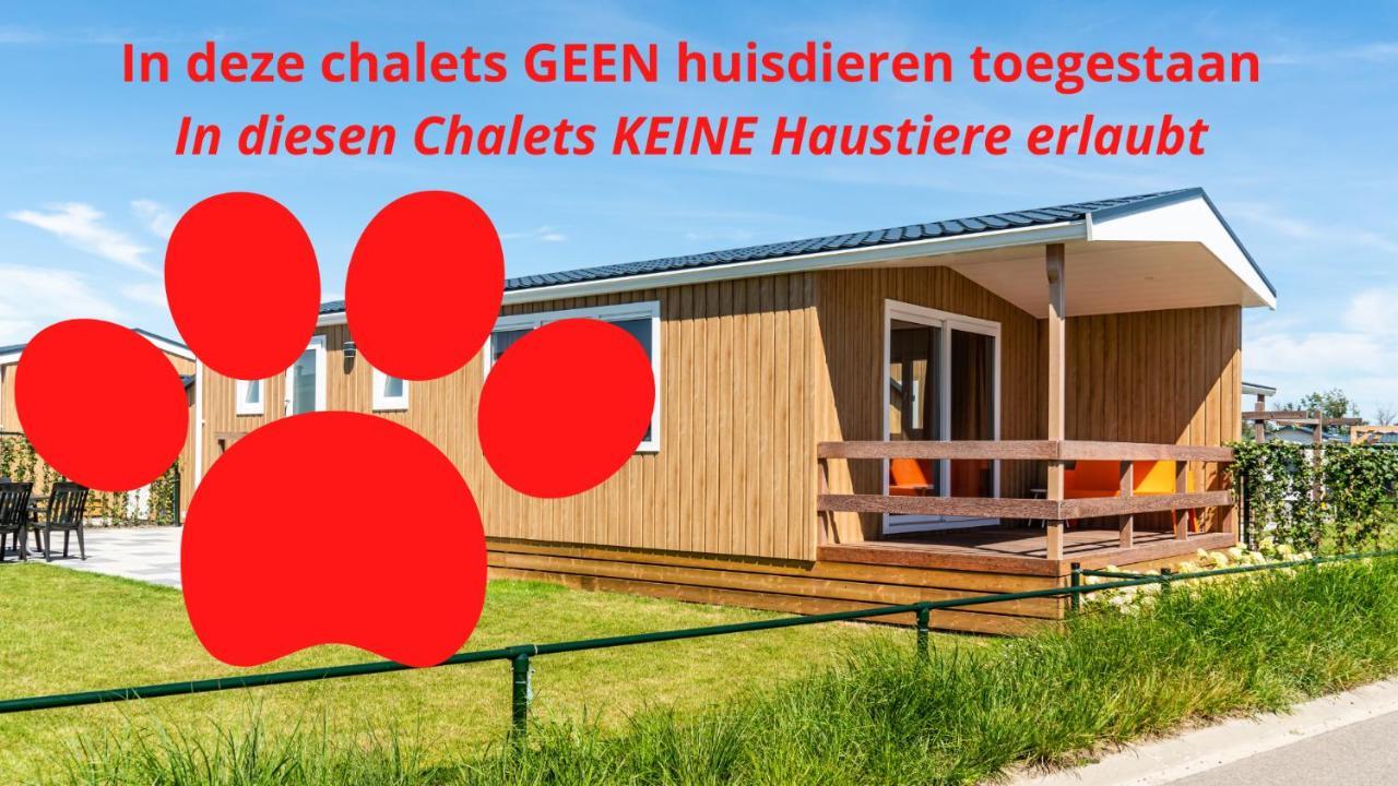Vakantiepark De Boomgaard Westkapelle Luaran gambar